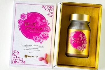 VIÊN UỐNG TẾ BÀO GỐC CAO CẤP NHẬT BẢN - CHỐNG LÃO HOÁ, TRẺ HOÁ CƠ THỂ, LÀN DA  - HORSE PLACENTA + DAMASK ROSE 